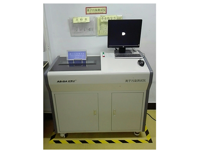 离子污染测试仪